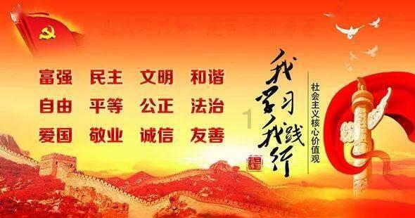 禅宗花园