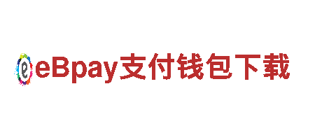 博冠体育-安防百强企业